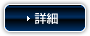 ڍ