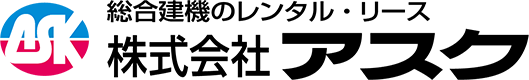 株式会社アスク